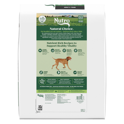 Nutro Natural Choice Adult Lamb & Brown Rice Recipe Dry Dog Food