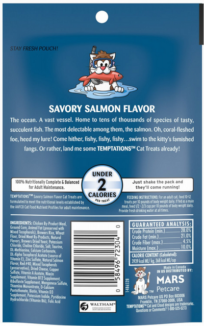 Temptations Savory Salmon Cat Treats
