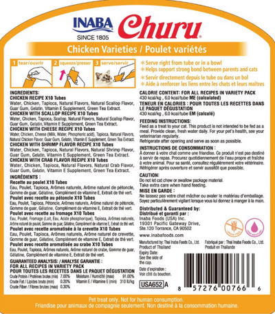 Inaba Churu Chicken Puree Cat Treat Variety Pack