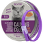 SENTRY Calming Collar for Cats