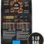 Pro Plan Adult Complete Essentials Turkey & Rice Probiotic Dry Dog Food