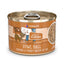 Cats in the Kitchen Fowl Ball Chicken and Turkey Recipe Au Jus