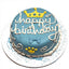 Prince Dog Cake (Perishable)
