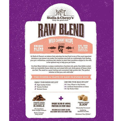 Stella & Chewy's Raw Blend Wild Caught Salmon Cat Food (2.5lbs)