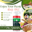 Scented Insect Repellent Wipes