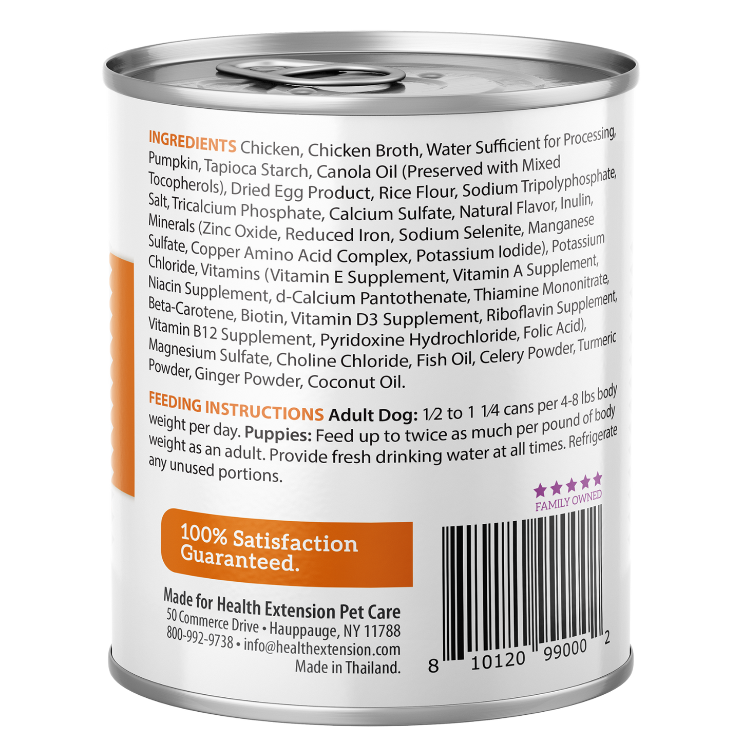 Digestive Support, Chicken & Pumpkin Entrée in Gravy 9oz
