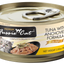 Fussie Cat Premium- Tuna With Anchovies Formula In Aspic  (2.82oz)