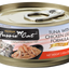 Fussie Cat Premium Tuna With Chicken Liver Formula In Aspic (2.82oz)