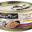 Fussie Cat Premium- Tuna With Clams Formula In Aspic (2.82oz)