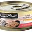 Fussie Cat Premium- Tuna Formula In Aspic (2.82oz)