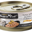 Fussie Cat Premium- Tuna With Mussels Formula In Aspic (2.82oz)