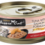 Fussie Cat Premium- Tuna With Salmon Formula In Aspic (2.82oz)