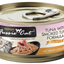 Fussie Cat Premium- Tuna With Smoked Tuna Formula In Aspic (2.82oz)