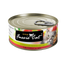 Fussie Cat Premium- Tuna Formula In Aspic (2.82oz)