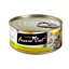 Fussie Cat Premium- Tuna With Anchovies Formula In Aspic  (2.82oz)
