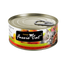 Fussie Cat Premium Tuna With Chicken Liver Formula In Aspic (2.82oz)