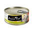 Fussie Cat Premium- Tuna With Shrimp Formula In Aspic (2.82oz)