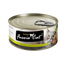 Fussie Cat Premium- Tuna With Mussels Formula In Aspic (2.82oz)