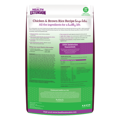 Large Bites Chicken & Brown Rice