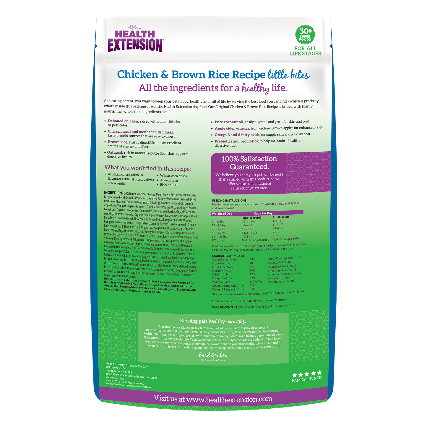 Little Bites Chicken & Brown Rice Recipe