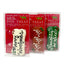 Holiday Bones