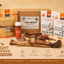 Light Chewer Medium Box — 8 Ostrich Treats for Gentle Chewers