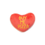 Candy Hearts 3 Pack