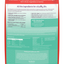 Health Extension All Life Stages Grain Free Buffalo, Whitefish and Sweet Potato Dog Food
