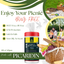 Unscented Picaridin Super Bundle Insect Repellent