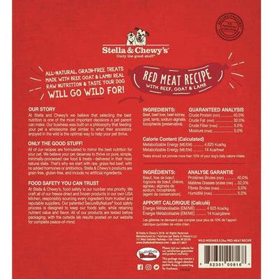 Stella & Chewy’s Freeze Dried Wild Weenies Red Meat Dog Treats (3.25oz)