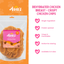 Crispy Dog Treats - Chicken Chips