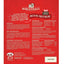 Stella & Chewy’s Freeze Dried Wild Weenies Bacon Dog Treats (11oz)