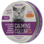 SENTRY Calming Collar for Cats