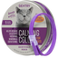 SENTRY Calming Collar for Cats