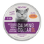 SENTRY Calming Collar for Cats