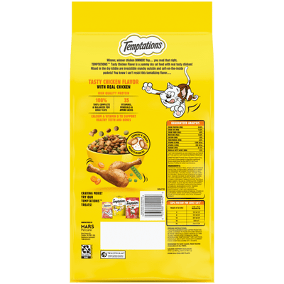 Temptations Tasty Chicken Dry Cat Food