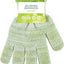 EXFOLIATING BATH GLOVES