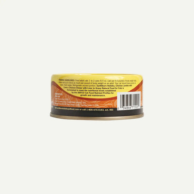 Earthborn Grain Free All Life Stages Chicken Jumble Wet Cat Food (5.5oz)