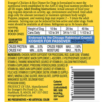 Evanger's Classic All Life Stages Chicken & Rice Wet Dog Can (12.5oz)