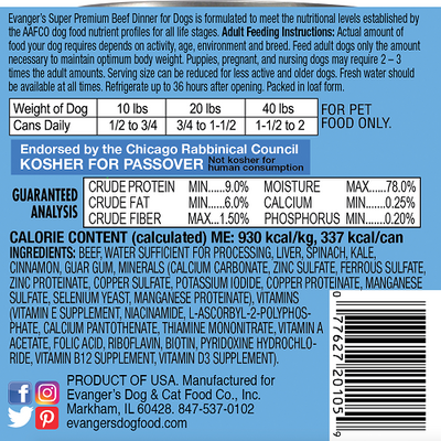 Evanger's Super Premium Beef All Life Stages, Limited Ingredient Wet Dog Food (12.5oz)