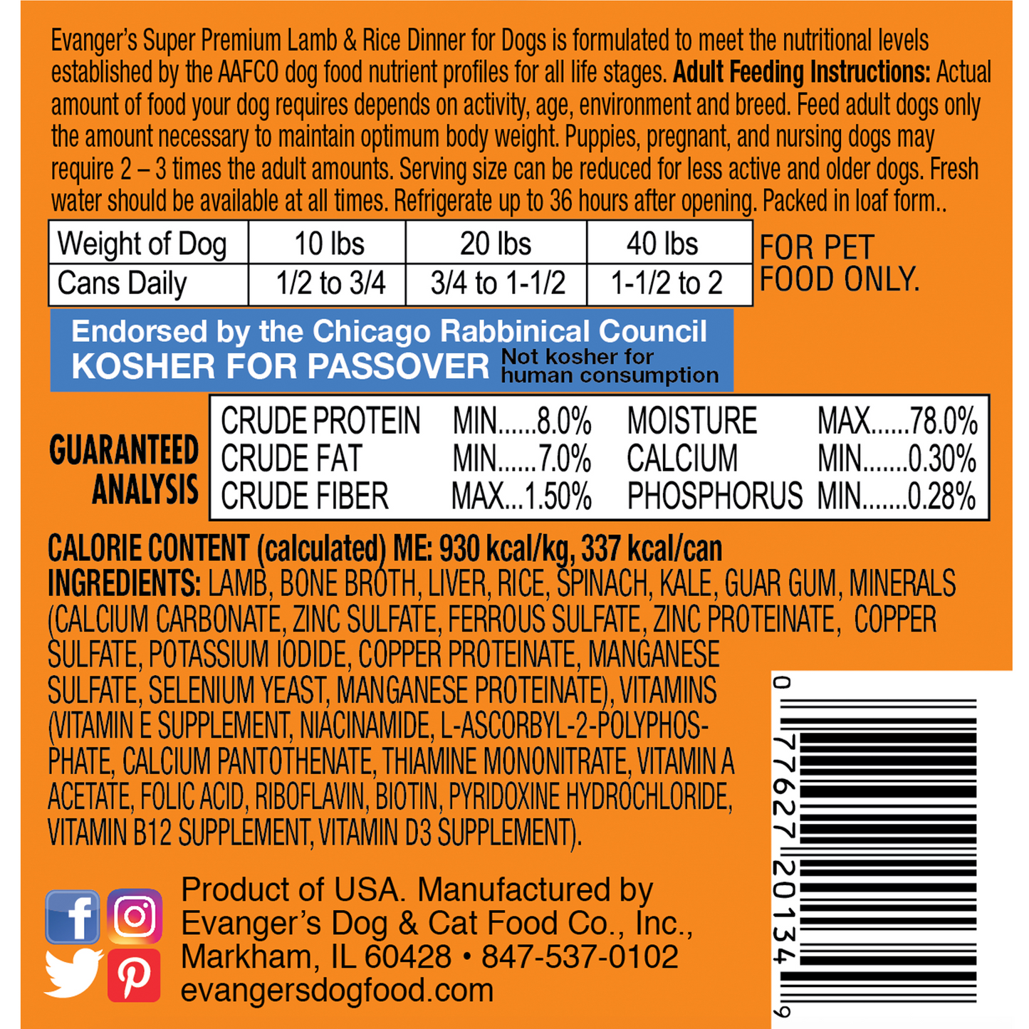 Evanger's Super Premium All Life Stages Lamb & Rice Dinner Wet Dog Can (12.5oz)