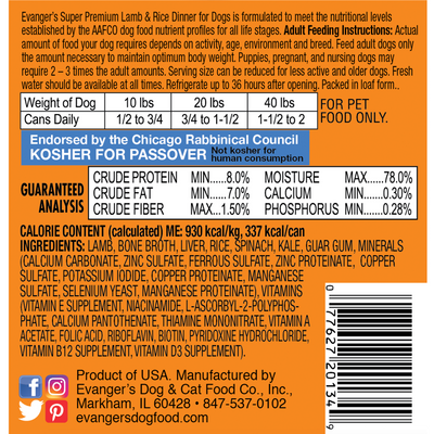 Evanger's Super Premium All Life Stages Lamb & Rice Dinner Wet Dog Can (12.5oz)