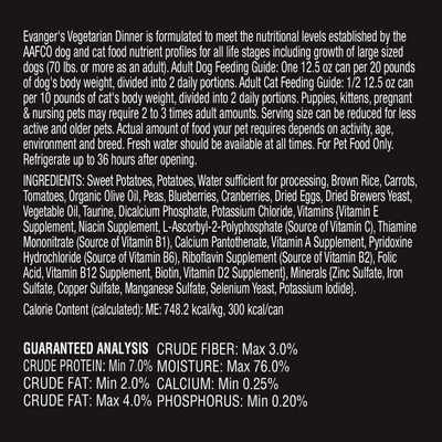Evanger's Complements Grain Free All Life Stages Vegetarian Dinner Wet Dog & Cat Can (12.5oz)