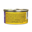 Wellness Complete Health Kitten Chicken Pate Wet Cat Food (3oz)