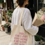 Ugh, Can I Just Stay Home & Be With My Dog Canvas Tote Bag