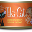 Tikicat All Life Stages Tahitian Grill Sardine (2.8oz)