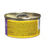 Wellness Complete Health Kitten Whitefish and Tuna Pate Wet Cat Food (3oz)