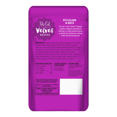 Tikicat Adult Velvet Mousse Salmon (2.8oz)