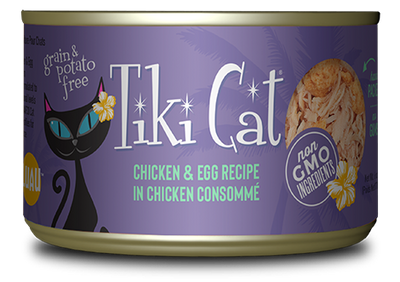 Tikicat All Life Stages Koolina Luau Chicken and Egg (2.8oz)