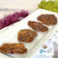 Beef Brain - Thin Cut